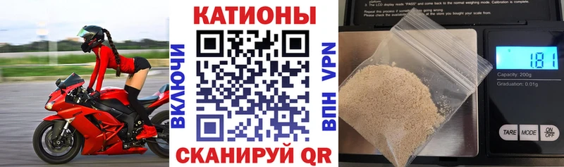 Где продают наркотики Рыбинск МАРИХУАНА Меф мяу мяу ГАШ