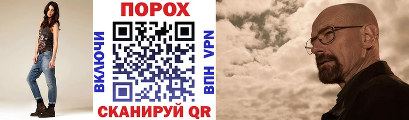Amphetamine VHQ  Рыбинск 