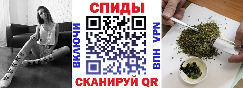 БУТИРАТ жидкий экстази  сколько стоит  Рыбинск 