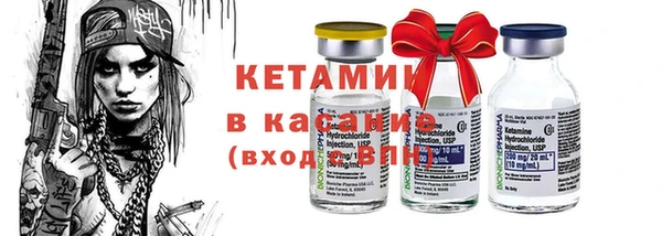 не бодяженный Белокуриха