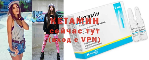 MESCALINE Белоозёрский