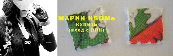 мет Ханты-Мансийск