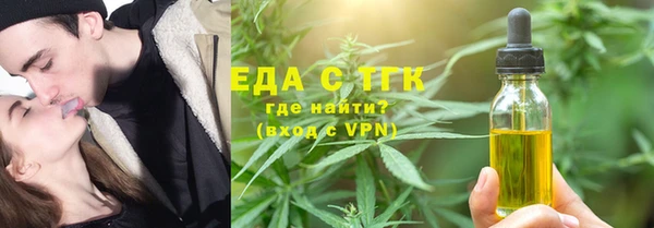 не бодяженный Белокуриха