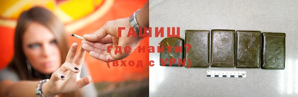 MESCALINE Белоозёрский