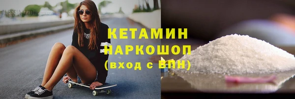 не бодяженный Белокуриха
