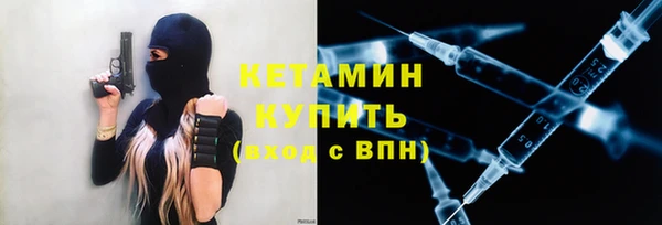 не бодяженный Белокуриха
