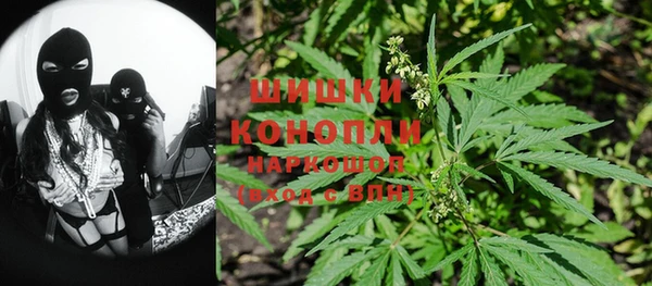 MESCALINE Белоозёрский