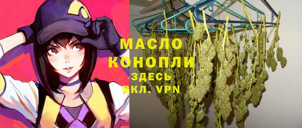 не бодяженный Белокуриха