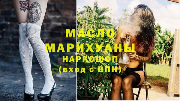 не бодяженный Белокуриха