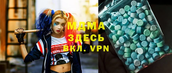 не бодяженный Белокуриха