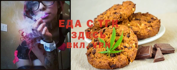 не бодяженный Белокуриха