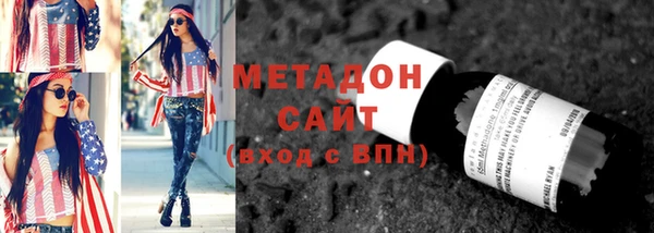 не бодяженный Белокуриха