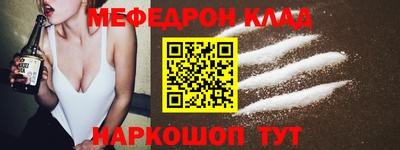 дживик Славгород
