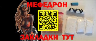 дживик Славгород