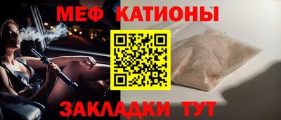 дживик Славгород