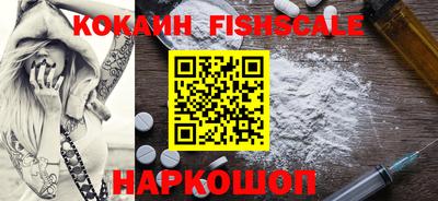 дживик Славгород
