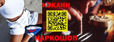 дживик Славгород