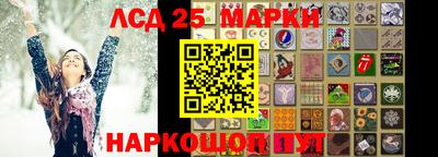 дживик Славгород