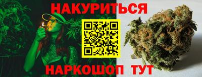 дживик Славгород