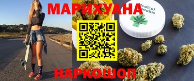 альфа пвп VHQ Славянск-на-Кубани