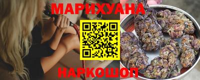 кокаин премиум Сланцы