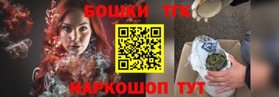 дживик Славгород
