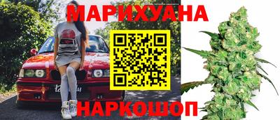 кокаин премиум Сланцы