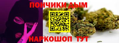 дживик Славгород