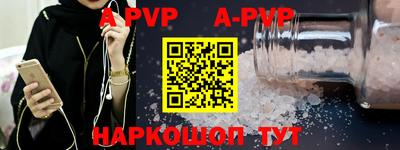 дживик Славгород