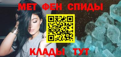 дживик Славгород