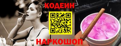 дживик Славгород