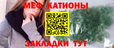 дживик Славгород