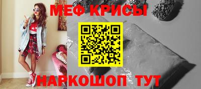 дживик Славгород