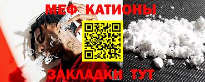 кокаин премиум Сланцы