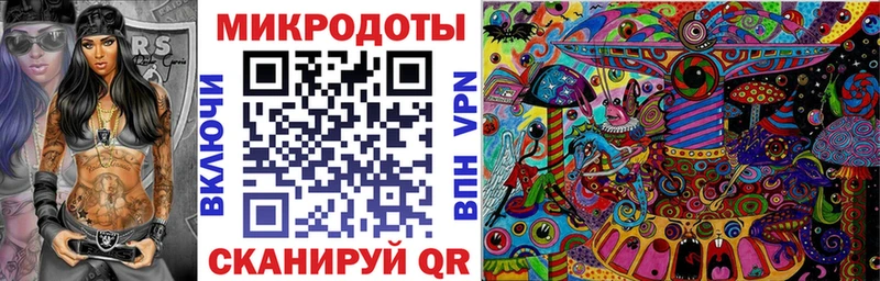 Галлюциногенные грибы GOLDEN TEACHER  маркетплейс состав  Рыбинск 