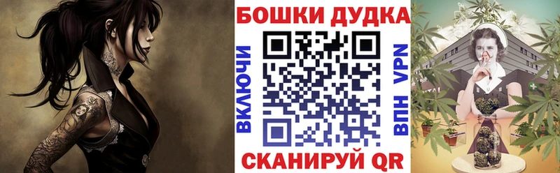 где купить наркоту  Рыбинск  мега вход  МАРИХУАНА план 